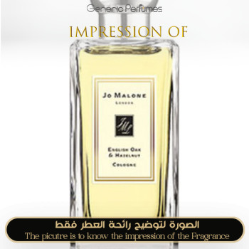 Inspired Jo Malone London - English Oak & Hazelnut for Unisex