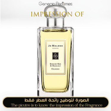 Inspired Jo Malone London - English Oak & Hazelnut for Unisex Inspired Jo Malone London - English Oak & Hazelnut for Unisex