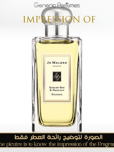 Jo Malone Intense Perfume: English Oak & Hazelnut Woody