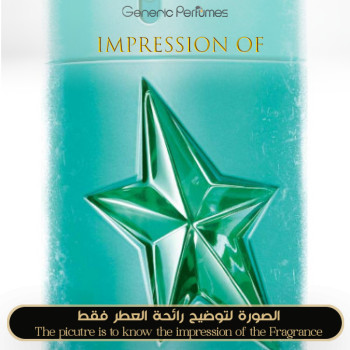 Inspired Mugler - A for Man Kryptomint Mugler