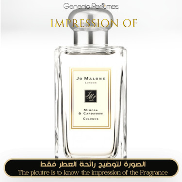 Inspired Jo Malone London - Mimosa & Cardamom for Unisex