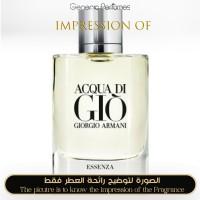 Giorgio Armani - Acqua Di Gio Essenza for Man Giorgio Armani - Acqua Di Gio Essenza for Man