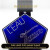 Tauer Perfumes - L'Eau for Unisex