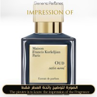 Maison Francis Kurkdjian - Oud Satin Mood Extrait - A+ Maison Francis Kurkdjian - Oud Satin Mood Extrait - A+
