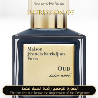 Inspired Maison Francis Kurkdjian - Oud Satin Mood Extrait - A+ Inspired Maison Francis Kurkdjian - Oud Satin Mood Extrait - A+