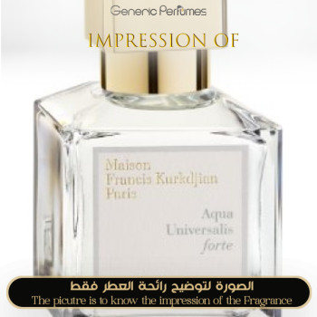 Inspired Maison Francis Kurkdjian - Aqua Universalis Forte - A+