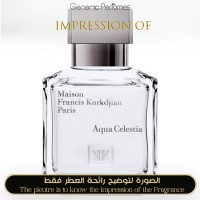Maison Francis Kurkdjian - Aqua Celestia - A+ Maison Francis Kurkdjian - Aqua Celestia - A+