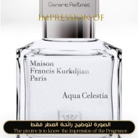Maison Francis Kurkdjian - Aqua Celestia - A+ Maison Francis Kurkdjian - Aqua Celestia - A+