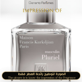Inspired Maison Francis Kurkdjian - Masculin Pluriel - A+