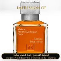 Maison Francis Kurkdjian - Absolue Pour le Soir - A+ Maison Francis Kurkdjian - Absolue Pour le Soir - A+