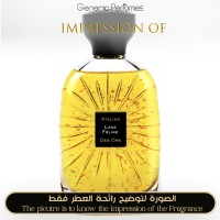 Atelier des Ors - Lune Feline for Unisex - A+