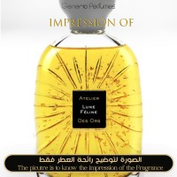 Atelier des Ors - Lune Feline for Unisex - A+ Atelier des Ors - Lune Feline for Unisex - A+