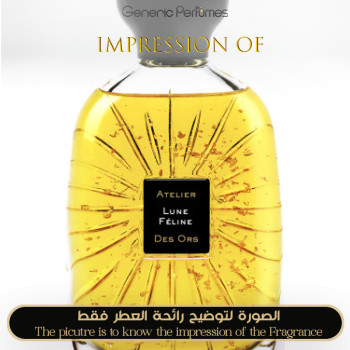 Atelier des Ors - Lune Feline for Unisex - A+