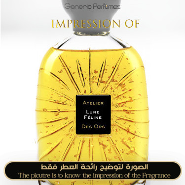 Inspired Atelier des Ors - Lune Feline for Unisex - A+ Inspired Atelier des Ors - Lune Feline for Unisex - A+