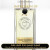 Inspired Nicolai Parfumeur Createur - Nicolai - Ambre Cashmere Intense for Unisex A+