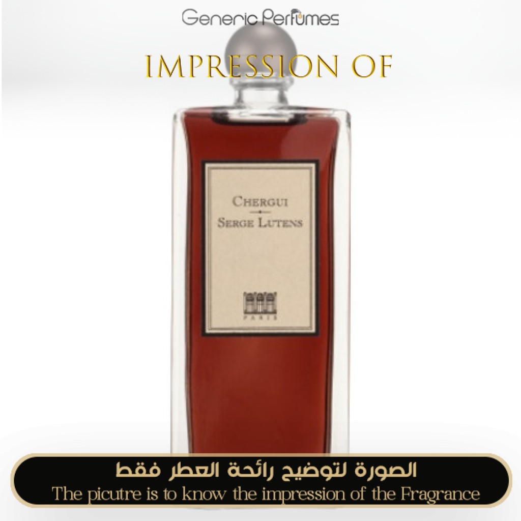 香水(男性用) SERGE LUTENS Chergui Eau de Parfum 50ml Serge Lutens Chergui Eau de Parfum | FragranceNet.com®