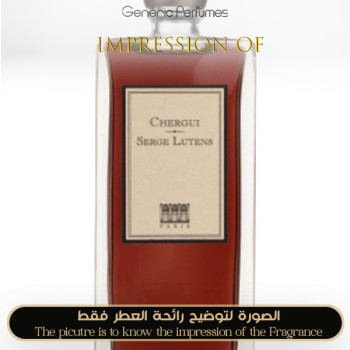 Inspired Serge Lutens - Chergui +A