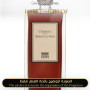 Inspired Serge Lutens - Chergui +A
