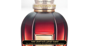 Alexandria Orientale Xerjoff Perfume Oil - Mancera Premium Perfume