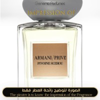Giorgio Armani - Pivoine Suzhou for women - A+ Giorgio Armani - Pivoine Suzhou for women - A+