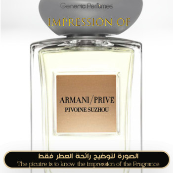 Inspired Giorgio Armani - Pivoine Suzhou for women - A+