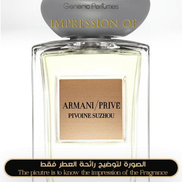 Inspired Giorgio Armani - Pivoine Suzhou for women - A+ Inspired Giorgio Armani - Pivoine Suzhou for women - A+