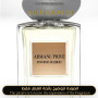 Inspired Giorgio Armani - Pivoine Suzhou for women - A+