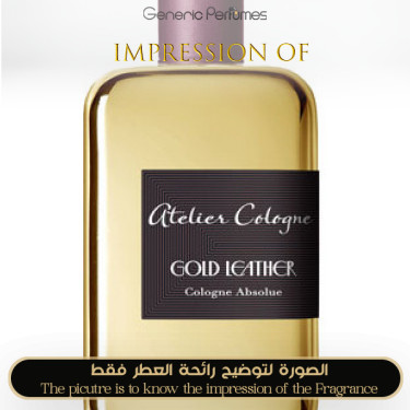 Inspired Atelier Cologne - Gold Leather for Unisex Inspired Atelier Cologne - Gold Leather for Unisex