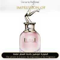 Jean Paul Gaultier - Scandal A Paris for Women Jean Paul Gaultier - Scandal A Paris for Women