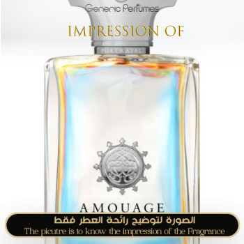 Inspired Amouage - Portrayal for Man