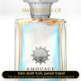 Inspired Amouage - Portrayal for Man