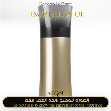 Inspired Giorgio Armani - Armani Code Absolu for Man Inspired Giorgio Armani - Armani Code Absolu for Man