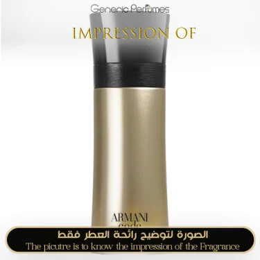 Giorgio Armani - Armani Code Absolu for Man Giorgio Armani