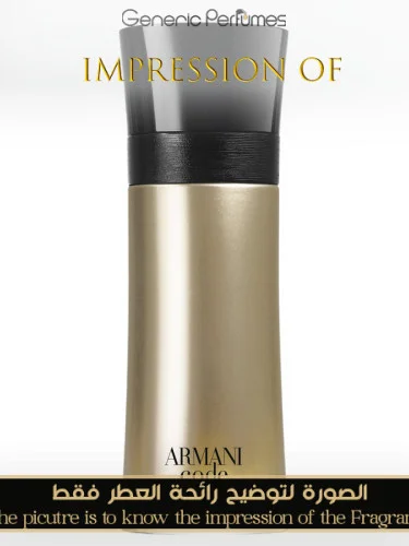 Giorgio Armani - Armani Code Absolu for Man Giorgio Armani