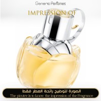 Azzaro - Wanted Girl for Women Azzaro - Wanted Girl for Women