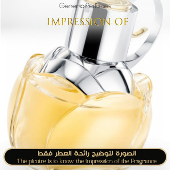 Inspired Azzaro - Wanted Girl for Women