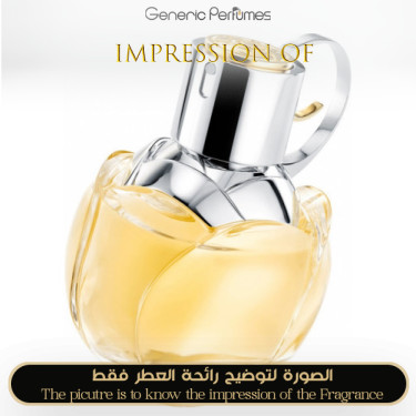 Inspired Azzaro - Wanted Girl for Women