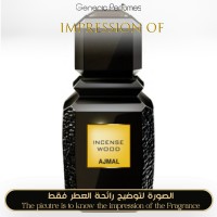 Ajmal - Incense Wood for Unisex Ajmal - Incense Wood for Unisex