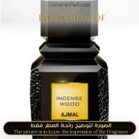 Ajmal - Incense Wood for Unisex Ajmal - Incense Wood for Unisex