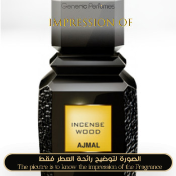 Inspired Ajmal - Incense Wood for Unisex