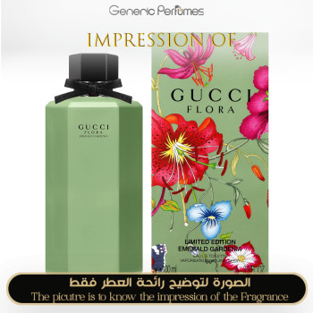 Inspired Gucci - Flora Emerald Gardenia for Women