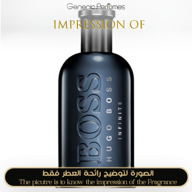 Inspired Hugo Boss - Bottled Infinite for Man Inspired Hugo Boss - Bottled Infinite for Man