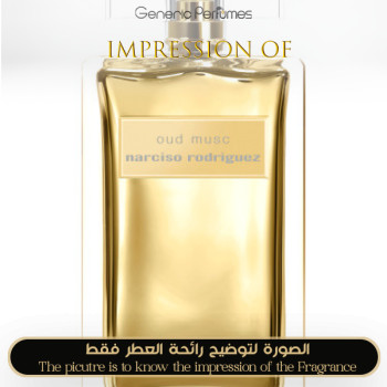 Inspired Narciso Rodriguez - Oud Musc Women