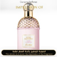 Guerlain - Aqua Allegoria Flora Cherrysia for Unisex Guerlain - Aqua Allegoria Flora Cherrysia for Unisex