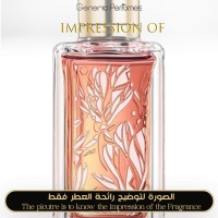 Lancome - Magnolia Rosae for Women Lancome - Magnolia Rosae for Women