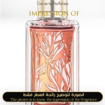 Inspired Lancome - Magnolia Rosae for Women