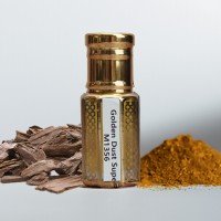 Golden Dust Super Golden Dust Super