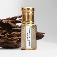 Mukallat Musk Mukallat Musk