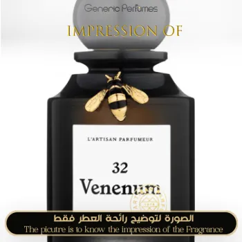 L'Artisan Parfumeur - 32 Venenum Unisex A+ L'Artisan Parfumeur