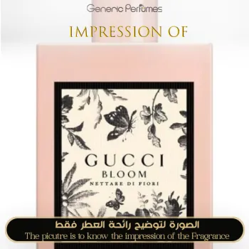Gucci - Bloom Nettare Di Fiori for Women Gucci Designer Perfume Oils